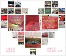 廣東2019年MPA、MBA（雙證）研究生調(diào)劑有哪些學(xué)?？蛇x擇？