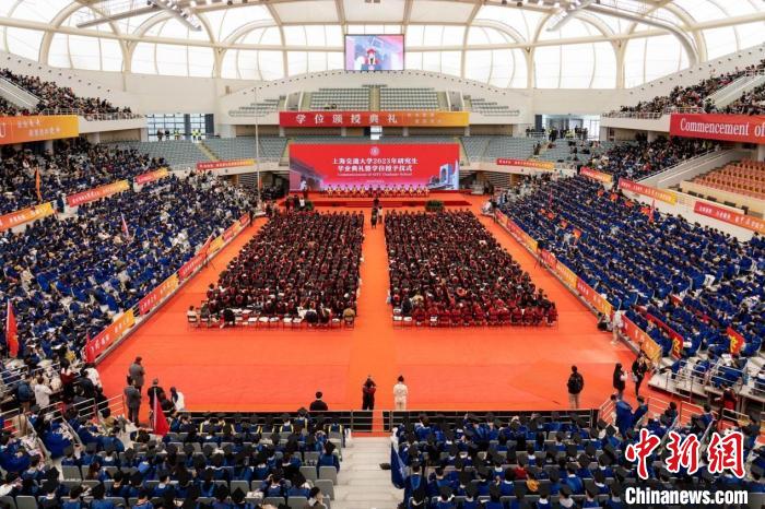 上海交通大學(xué)舉行2023年研究生畢業(yè)典禮 校長(zhǎng)寄語畢業(yè)生“把握主動(dòng)”
