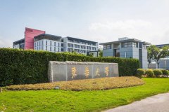 東華大學(xué)研究生2021級(jí)錄取通知書(shū)郵寄通知