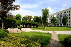 浙江工商大學(xué)研究生2021級(jí)錄取通知書(shū)郵寄通知