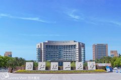 2022年浙江A線MBA調(diào)劑院校推薦-浙江理工大學(xué)