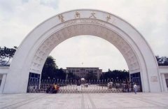 暨南大學2022年MBA復試信息