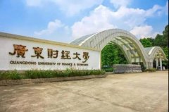 廣東財經(jīng)大學MPA一志愿復試工作已經(jīng)完成